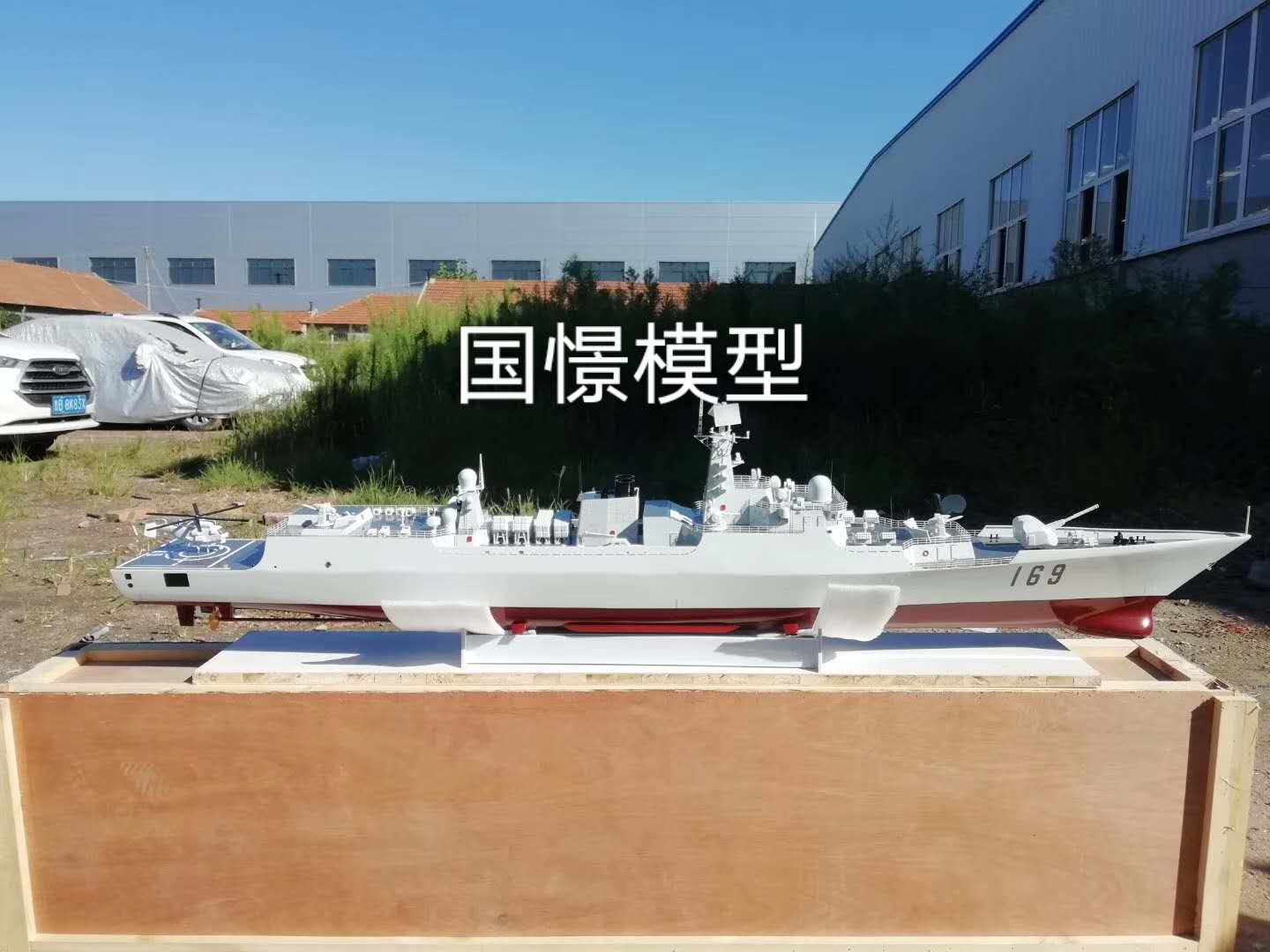 菏泽船舶模型