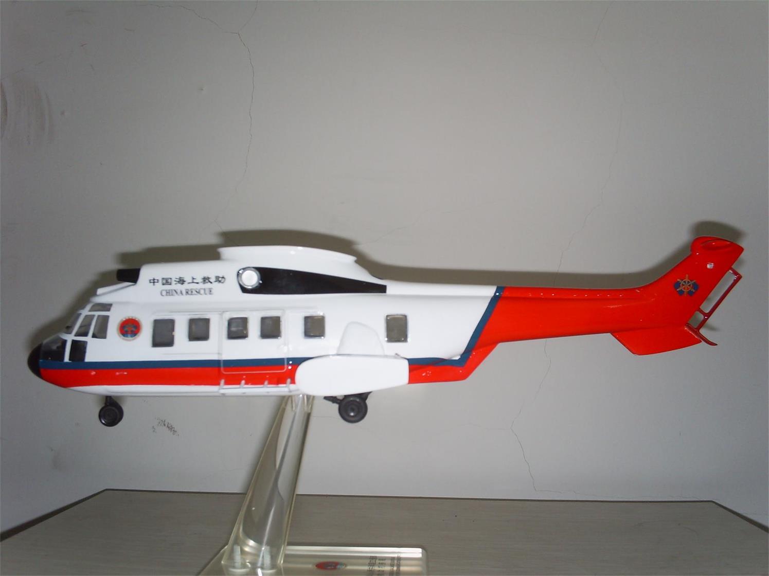 菏泽直升机模型