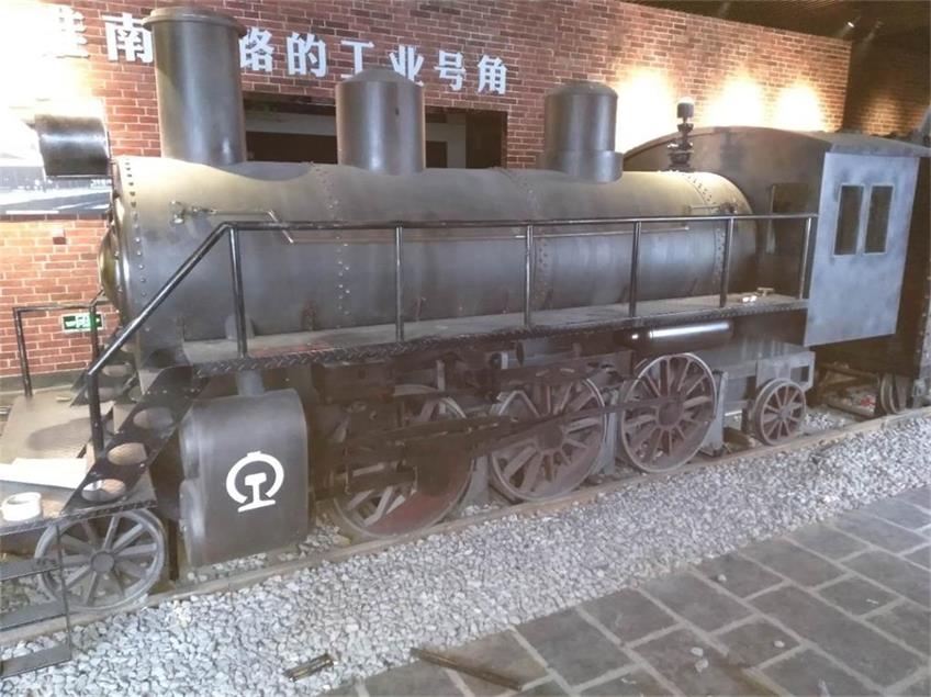菏泽蒸汽火车模型